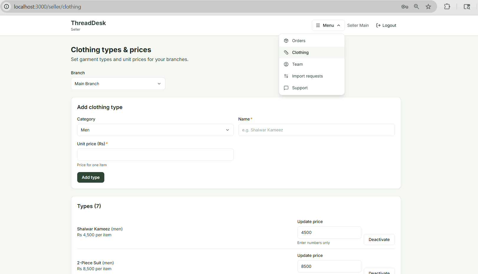 ThreadDesk landing page — digital tailor platform with customer and seller sign-in – screenshot 9 of 14