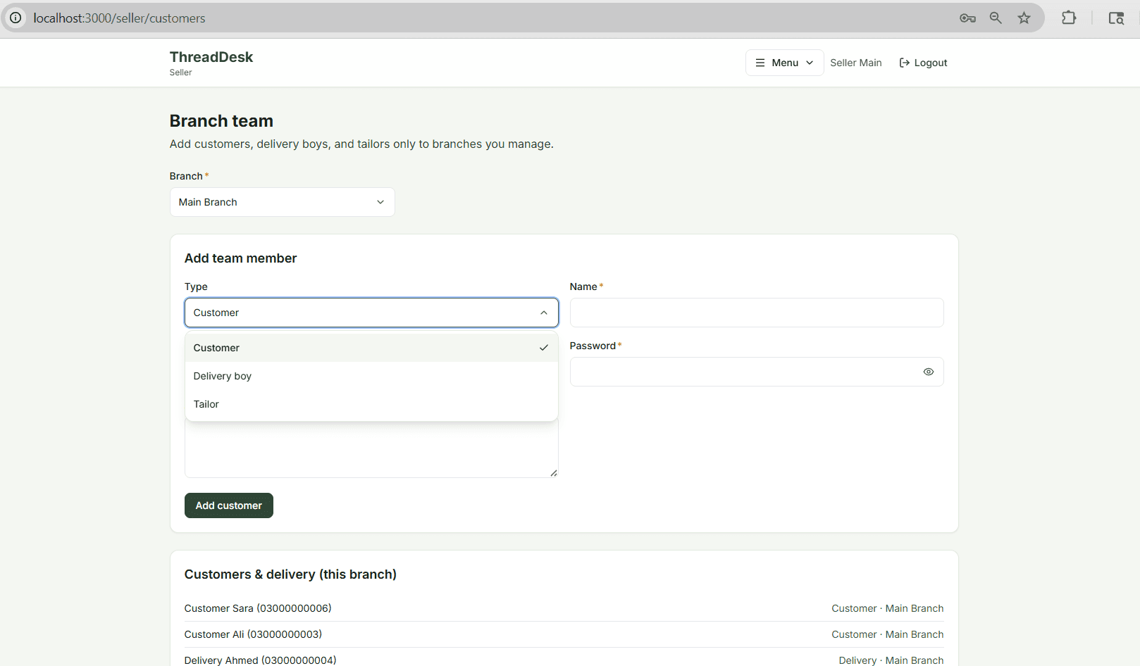 ThreadDesk landing page — digital tailor platform with customer and seller sign-in – screenshot 10 of 14