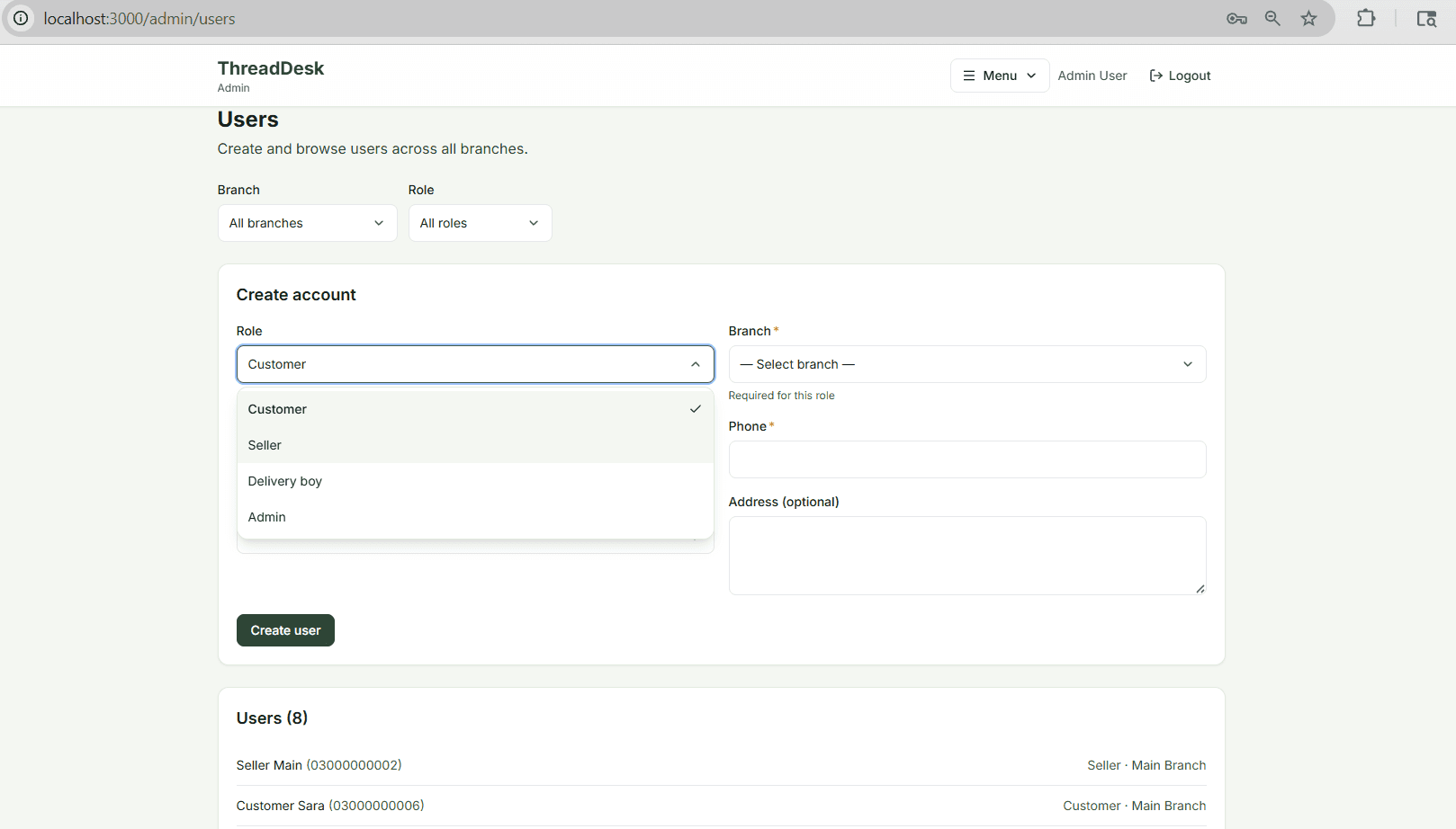 ThreadDesk landing page — digital tailor platform with customer and seller sign-in – screenshot 14 of 14