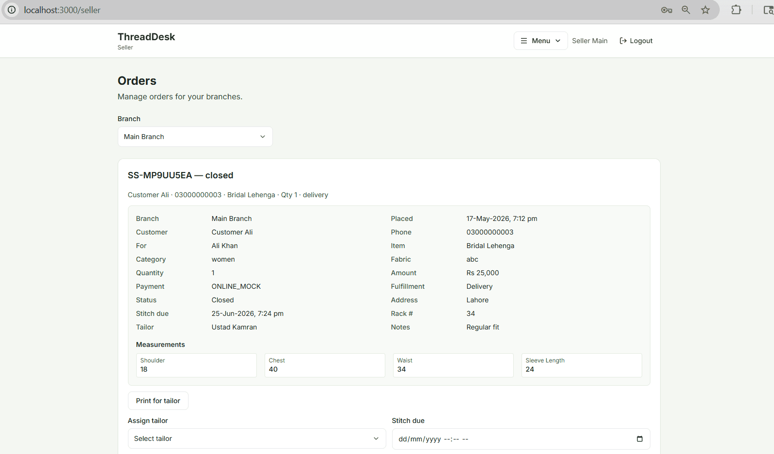 ThreadDesk landing page — digital tailor platform with customer and seller sign-in – screenshot 7 of 14