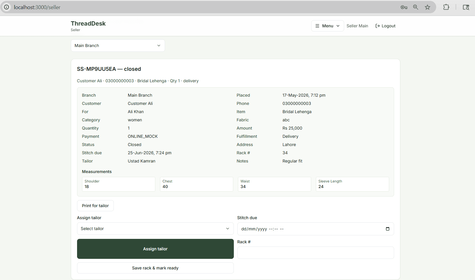 ThreadDesk landing page — digital tailor platform with customer and seller sign-in – screenshot 8 of 14